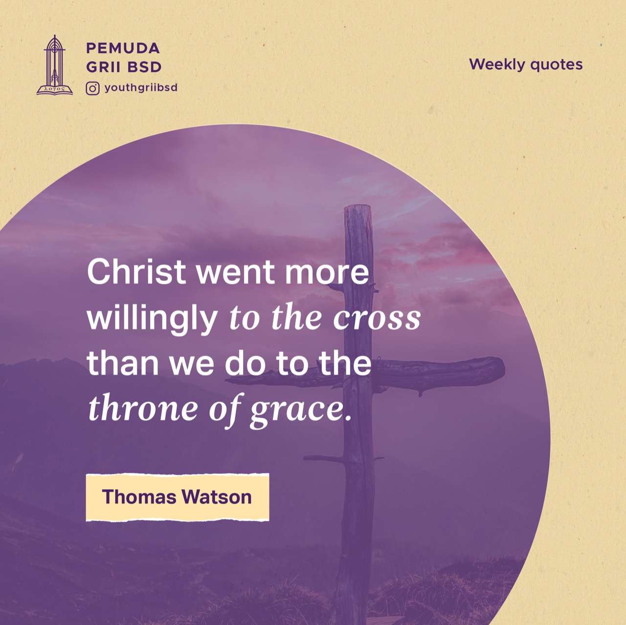 Christ went more willingly to the cross than we do to the throne of grace.